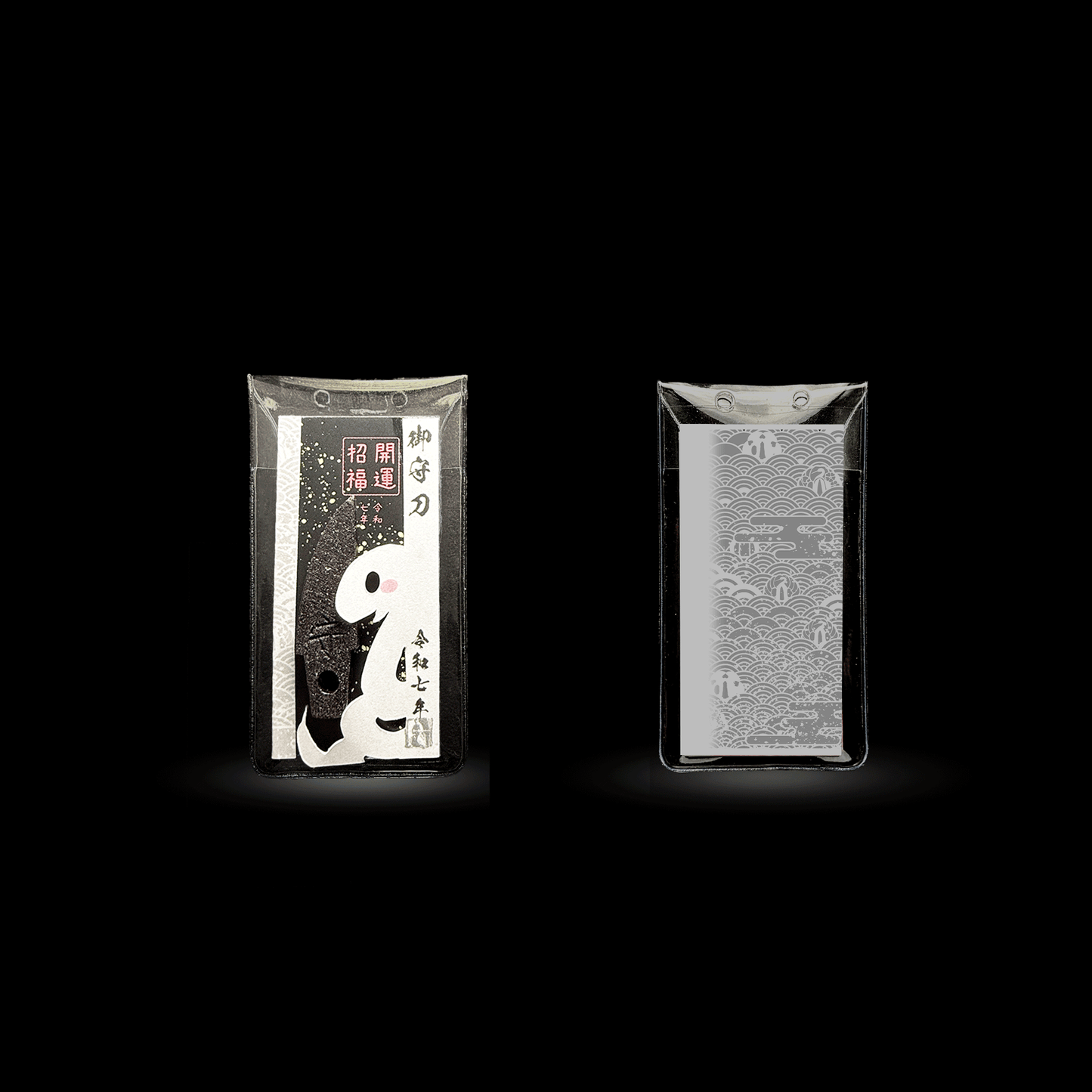 御守型ひとふり・カード版 白蛇|かわいいver.|小|藍白(白)令和七年版 - HITOFURI プロジェクト