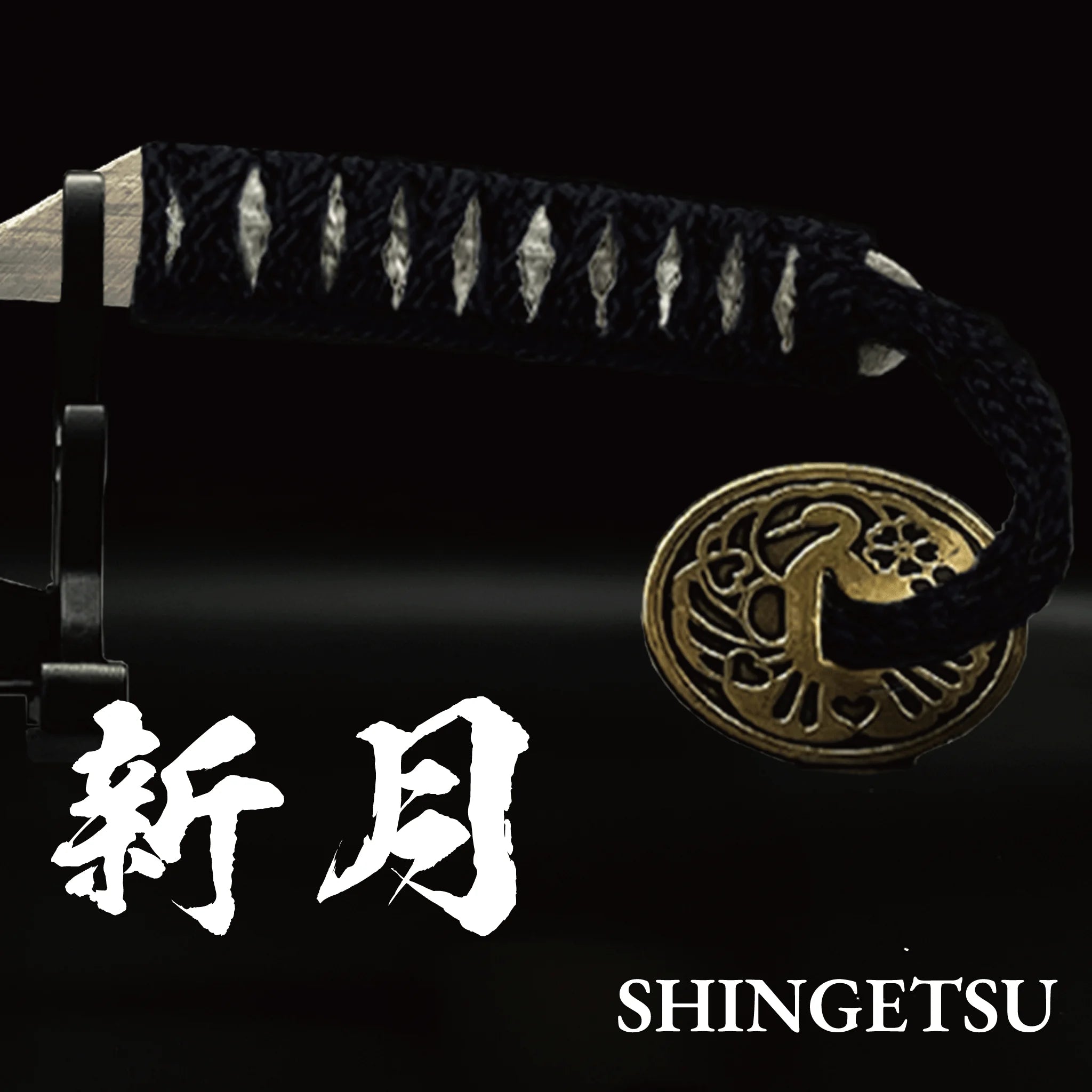 #カラー_新月(しんげつ・黒)