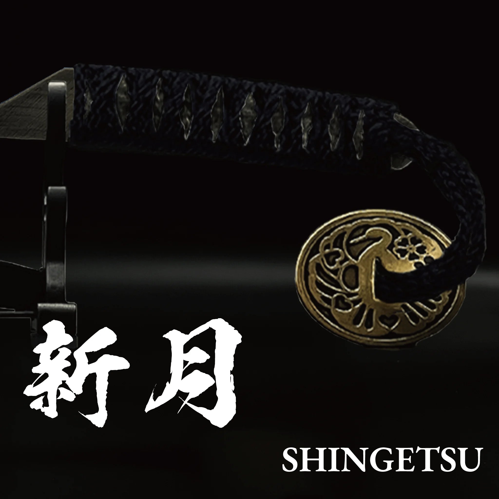 #カラー_新月(しんげつ・黒)