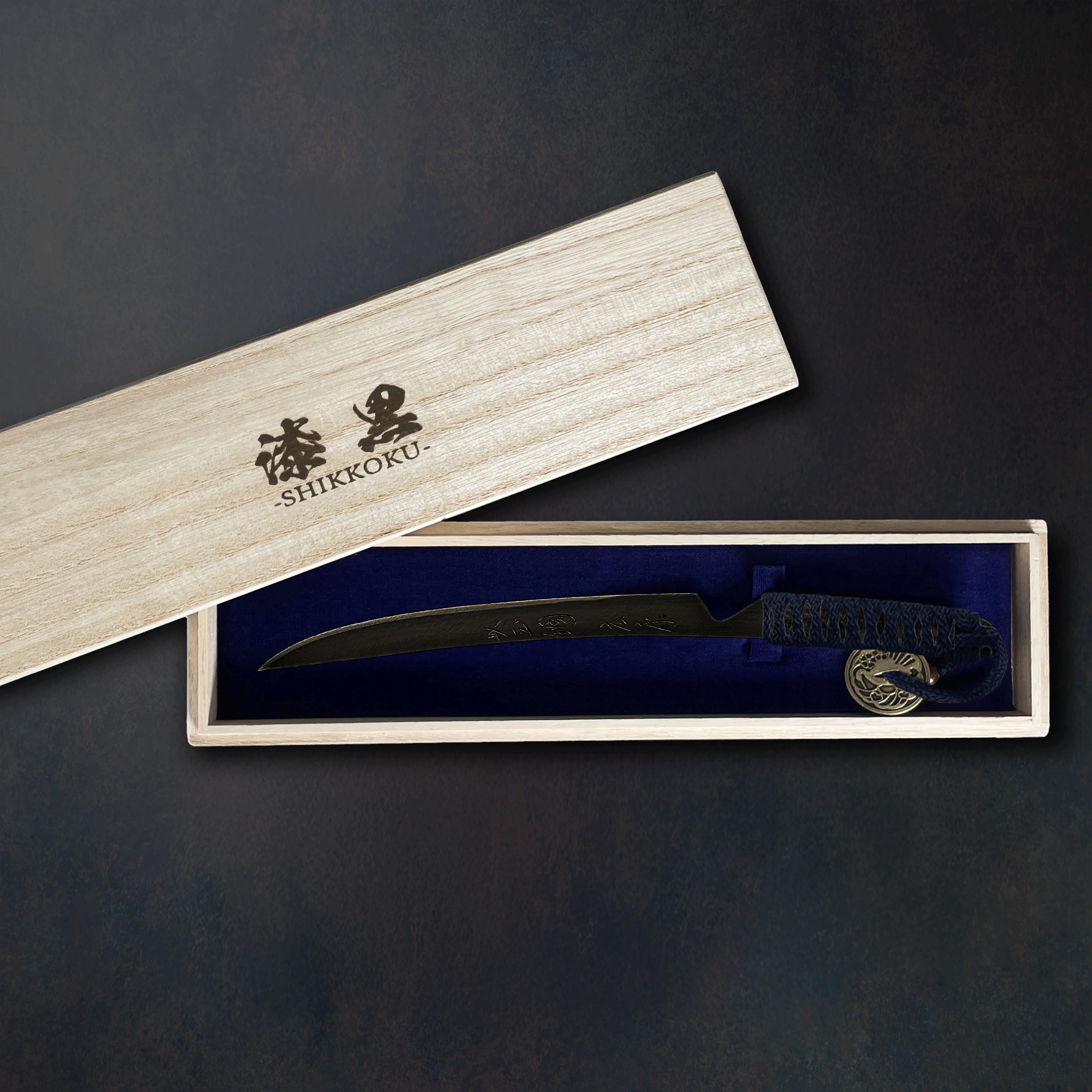 #カラー_長船ブルー(おさふねぶるー・紺)