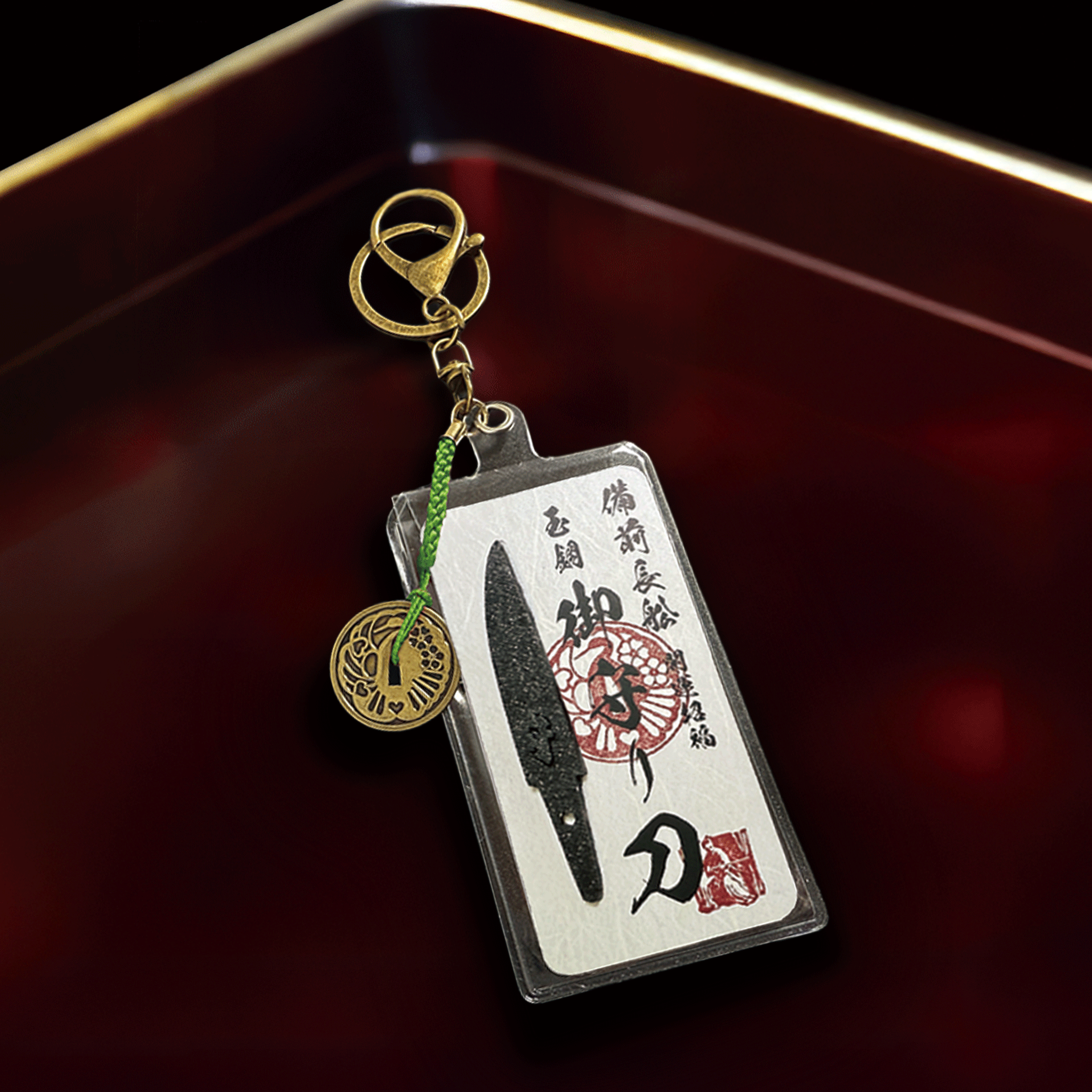 真・御守型ひとふり・カード版 備前長船「山鳥毛写し」特別ver. 大-tachi- 鐔付きアクセサリー仕様 若草(わかくさ・黄緑) - HITOFURI プロジェクト