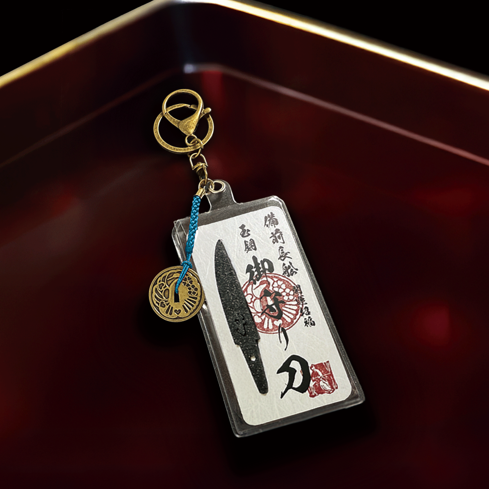 真・御守型ひとふり・カード版 備前長船「山鳥毛写し」特別ver. 大-tachi- 鐔付きアクセサリー仕様 翡翠(ひすい・青緑) - HITOFURI プロジェクト