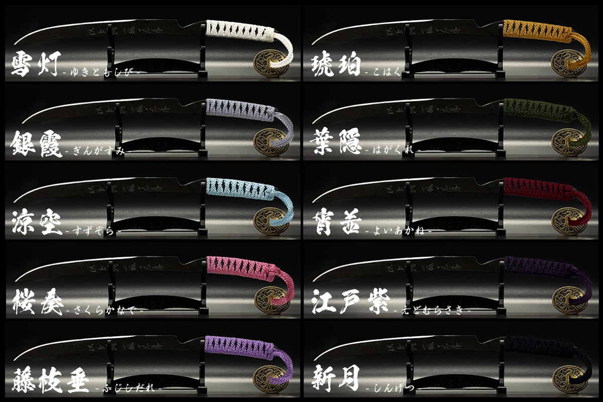 *【漆黒】刀剣型ペーパーナイフ <玉鋼製> - HITOFURI プロジェクト