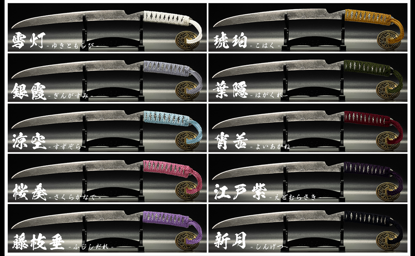 *【柾目】刀剣型ペーパーナイフ <玉鋼製>