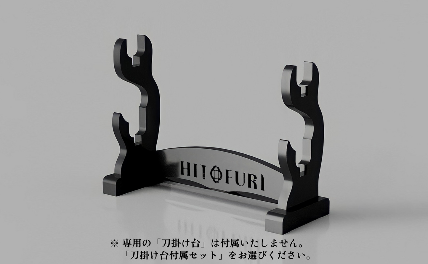 *【柾目】刀剣型ペーパーナイフ <玉鋼製>