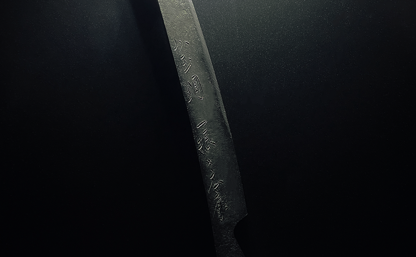 *【漆黒】刀剣型ペーパーナイフ <玉鋼製> - HITOFURI プロジェクト