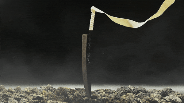 【12月31日まで】『BLEACH』とのコラボ企画好評開催中！