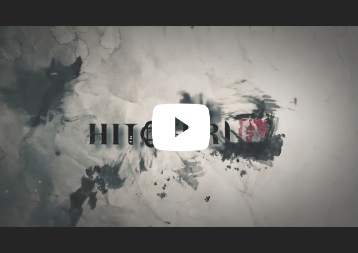 【新作】日本刀の匠！刀鍛冶が玉鋼で制作『白銀の刀身』が際立つ刀剣型ひとふりプロモーション動画