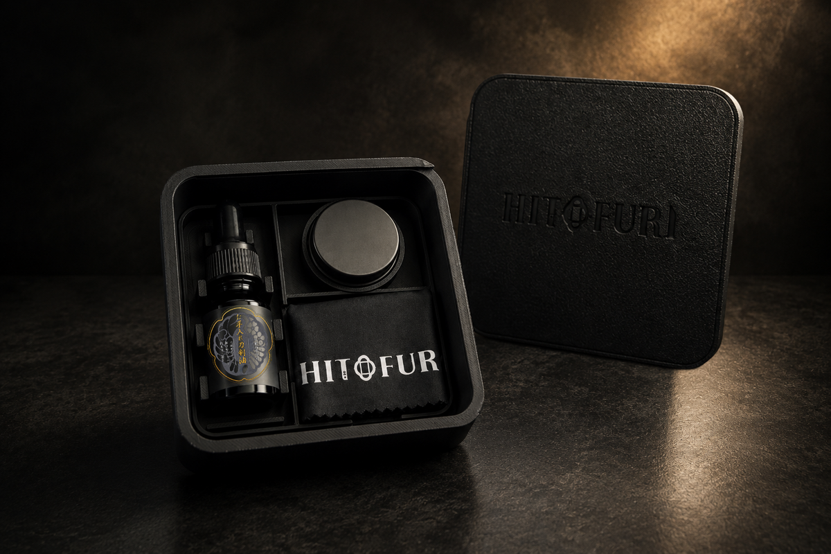 HITOFURIのお手入れ仕度箱｜ピンクモノグラム