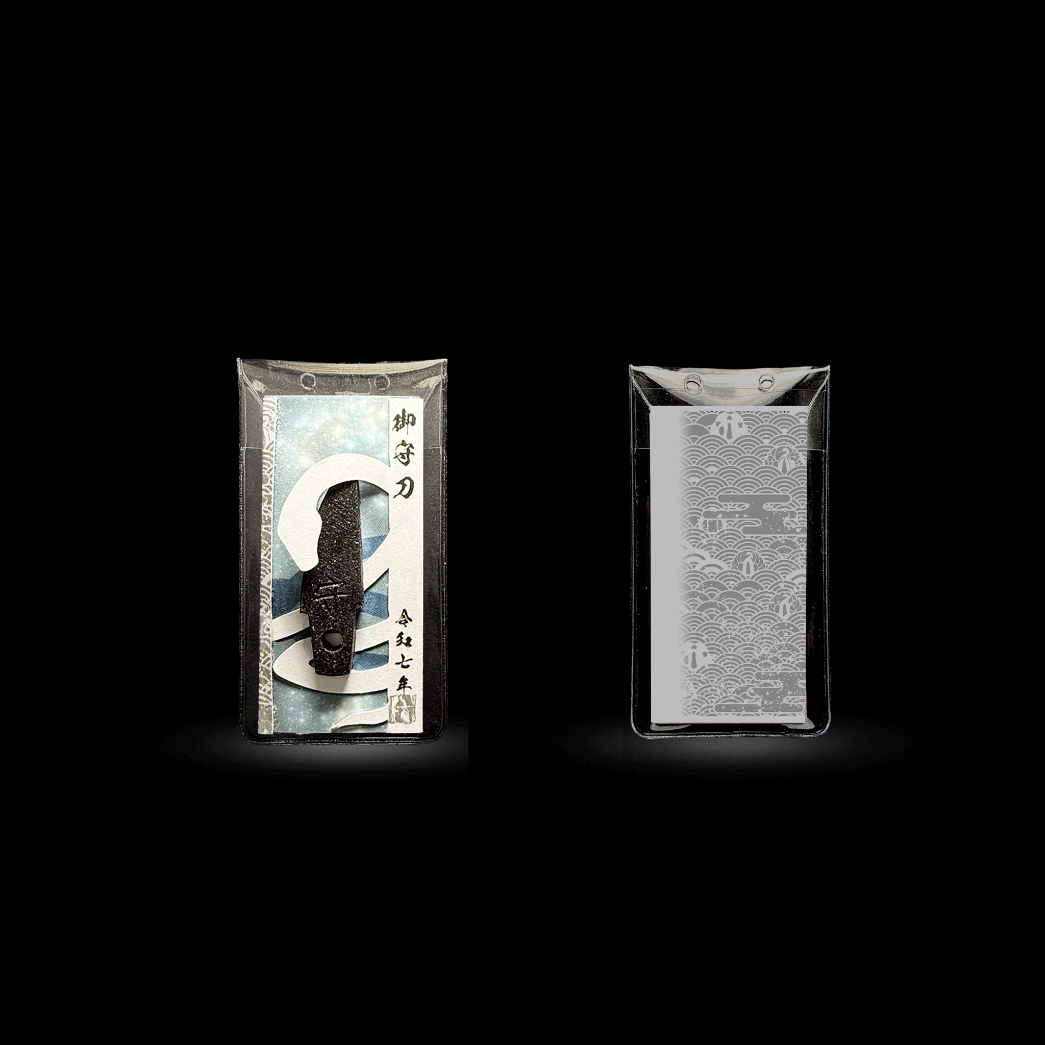 御守型ひとふり・カード版 白蛇｜スタイリッシュver.｜小｜藍白（白）令和七年版 - HITOFURI プロジェクト