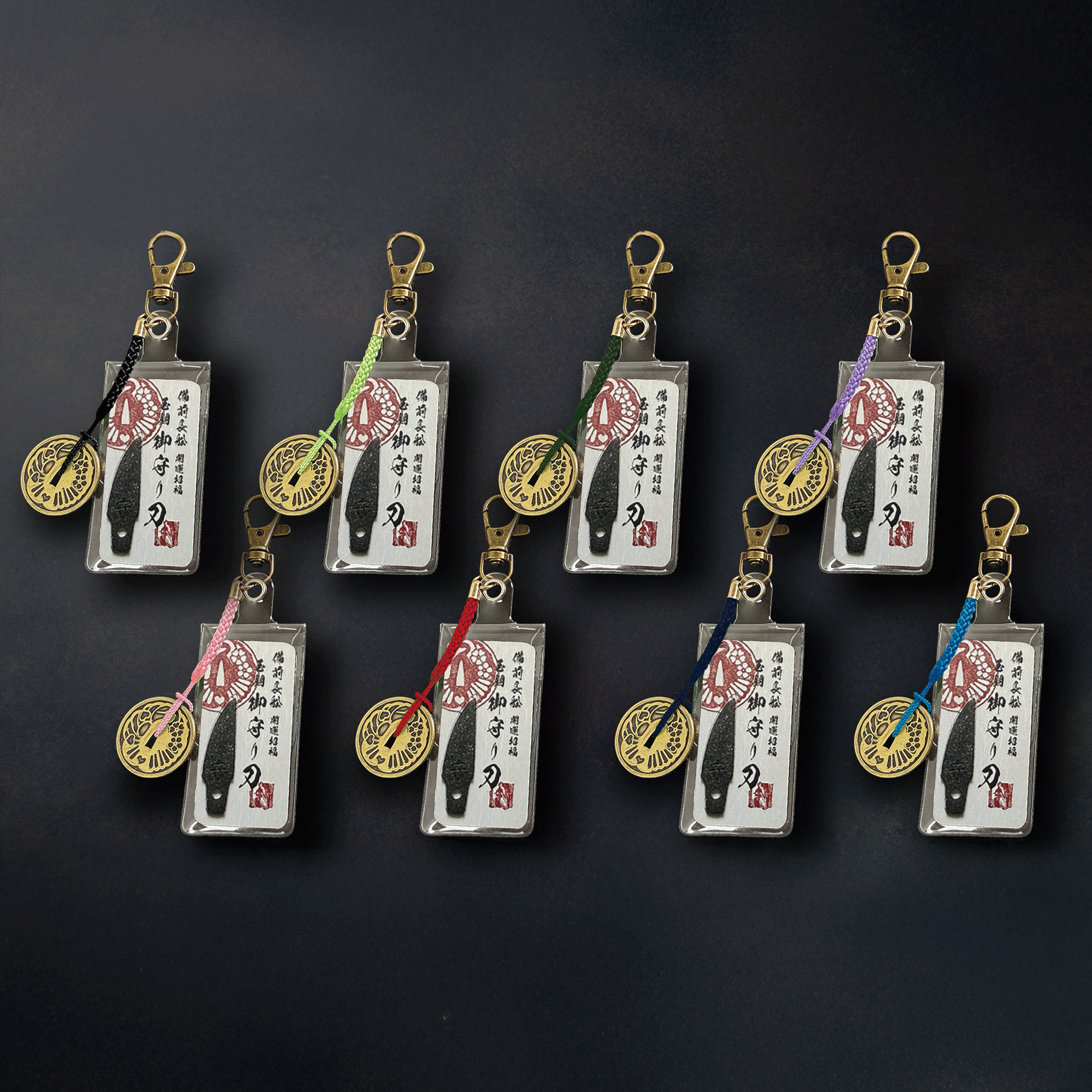 真・御守型ひとふり・カード版 備前長船「山鳥毛写し」特別ver.  小-wakizashi- 鐔付きアクセサリー仕様 蒼紺（そうこん・紺） - HITOFURI プロジェクト