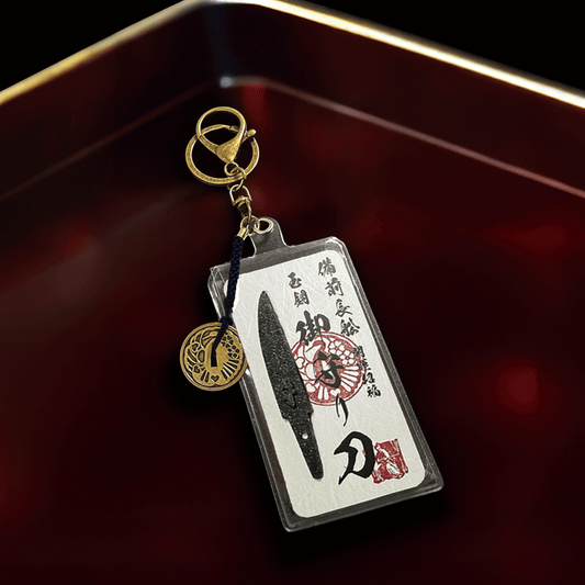 真・御守型ひとふり・カード版 備前長船「山鳥毛写し」特別ver.  大-tachi- 鐔付きアクセサリー仕様 蒼紺（そうこん・紺） - HITOFURI プロジェクト