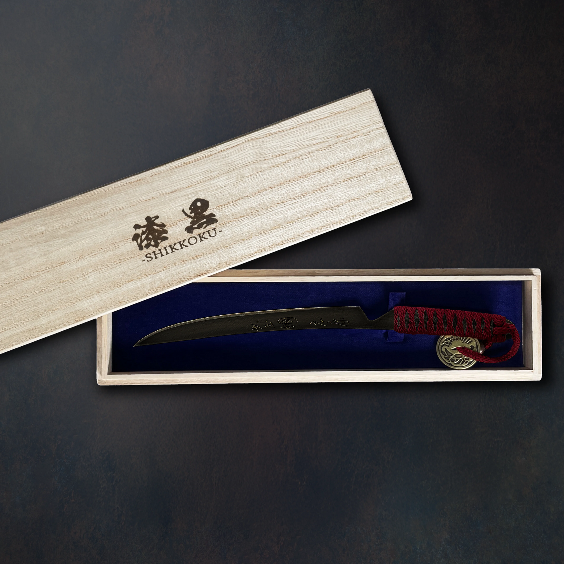 #カラー_宵茜（よいあかね・えんじ）