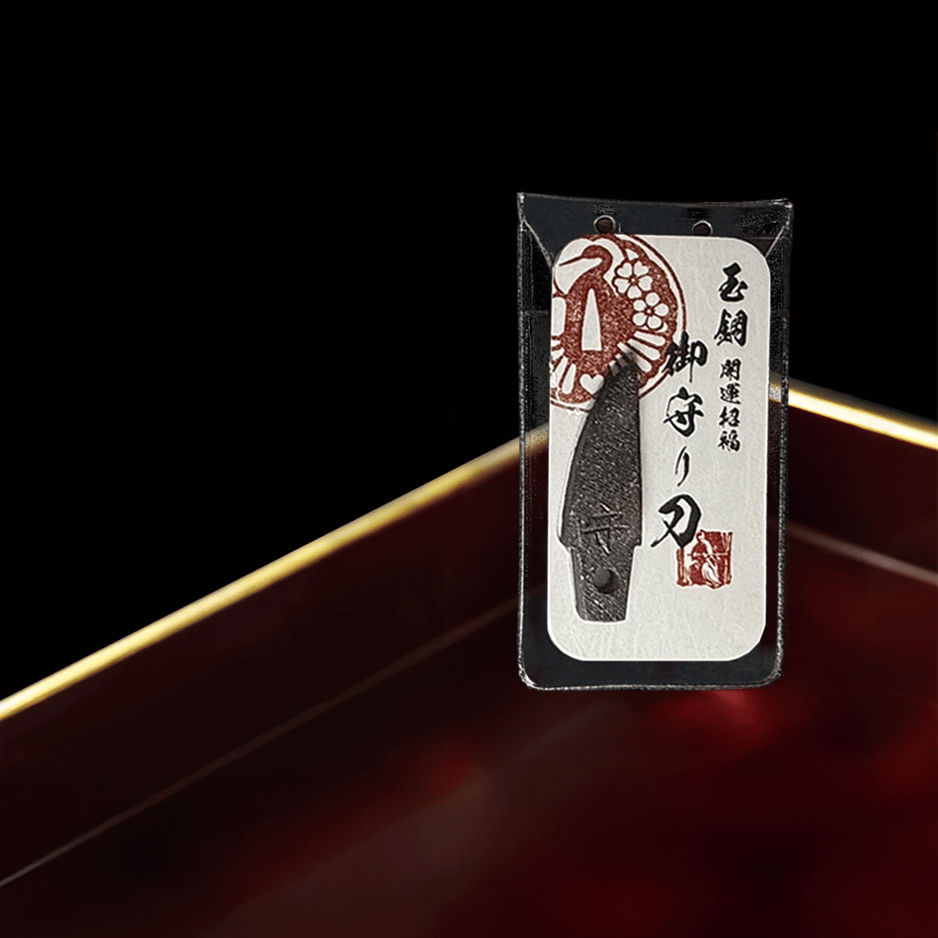 真・御守型ひとふり・カード版1st 小-wakizashi-