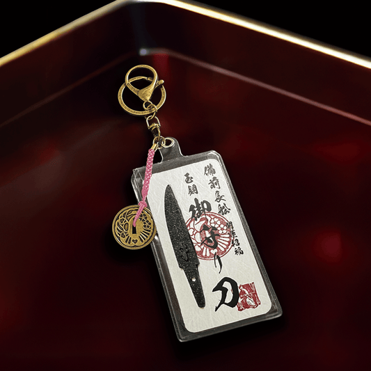 真・御守型ひとふり・カード版 備前長船「山鳥毛写し」特別ver.  大-tachi- 鐔付きアクセサリー仕様 桜奏（さくらかなで・ピンク） - HITOFURI プロジェクト